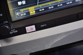 2011款风神S30