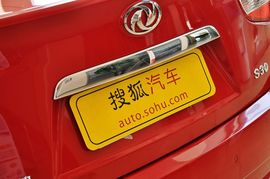2011款风神S30