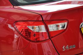 2011款风神S30