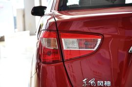 2011款风神S30