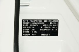 2015款本田锋范1.5L