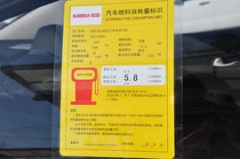 2017款起亚K2三厢