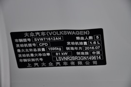 2016款上汽大众桑塔纳-尚纳