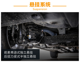 试驾东风悦达起亚新一代K2