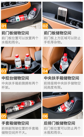 试驾东风悦达起亚新一代K2