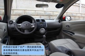 2011款东风日产新阳光大理试驾