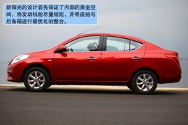 2011款东风日产新阳光大理试驾