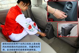 2011款东风日产新阳光大理试驾