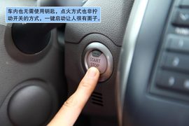 2011款东风日产新阳光大理试驾