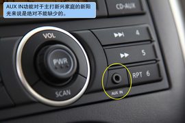 2011款东风日产新阳光大理试驾