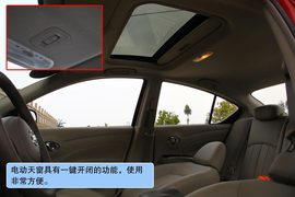 2011款东风日产新阳光大理试驾