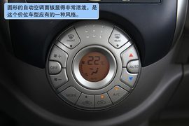 2011款东风日产新阳光大理试驾