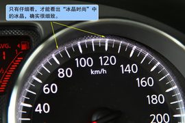 2011款东风日产新阳光大理试驾