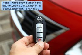 2011款东风日产新阳光大理试驾