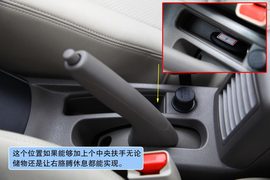 2011款东风日产新阳光大理试驾