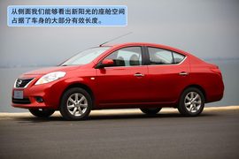2011款东风日产新阳光大理试驾