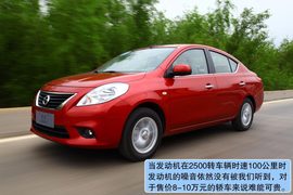 2011款东风日产新阳光大理试驾(81685)