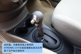 2011款东风日产新阳光大理试驾