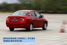 2011款东风日产新阳光大理试驾