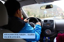 2011款东风日产新阳光大理试驾