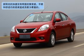 2011款东风日产新阳光大理试驾
