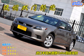 2011款丰田ZELAS杰路驰