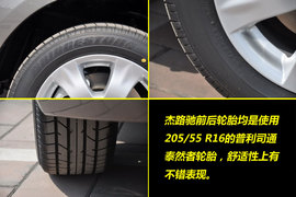 2011款丰田ZELAS杰路驰