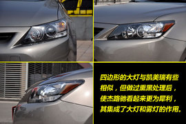 2011款丰田ZELAS杰路驰