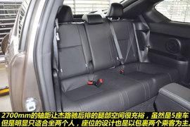 2011款丰田ZELAS杰路驰