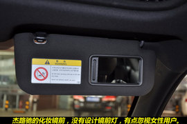 2011款丰田ZELAS杰路驰