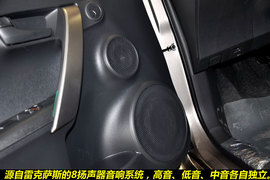 2011款丰田ZELAS杰路驰