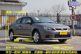 2011款丰田ZELAS杰路驰