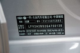 2017款大众捷达