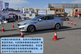 2011款起亚K5试驾