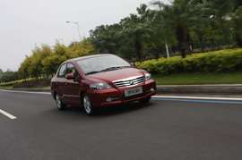 广本理念S1试驾图组