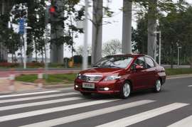 广本理念S1试驾图组