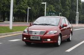 广本理念S1试驾图组