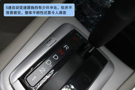 广本理念S1试驾图组