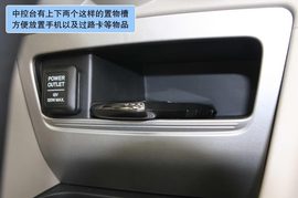 广本理念S1试驾图组