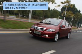 广本理念S1试驾图组