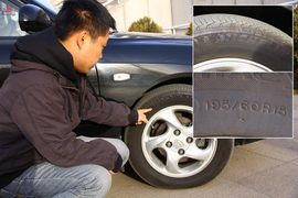 车主聊车之05款伊兰特