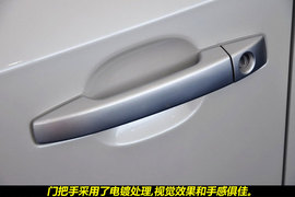 2011款斯巴鲁森林人
