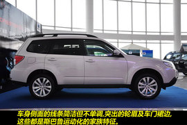 2011款斯巴鲁森林人
