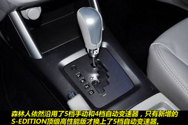 2011款斯巴鲁森林人