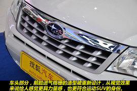 2011款斯巴鲁森林人