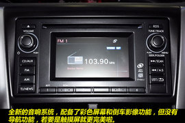 2011款斯巴鲁森林人