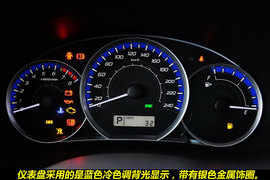 2011款斯巴鲁森林人