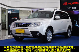 2011款斯巴鲁森林人