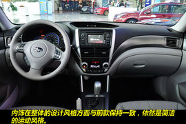 2011款斯巴鲁森林人