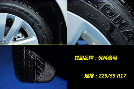 2011款斯巴鲁森林人